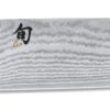 KAI SHUN Classic Kochmesser 10" (25,5 Cm)